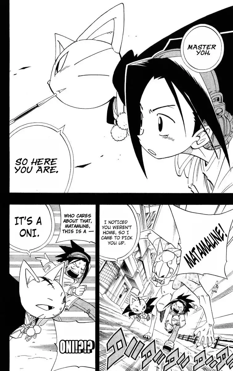 Shaman King Chapter 165 15